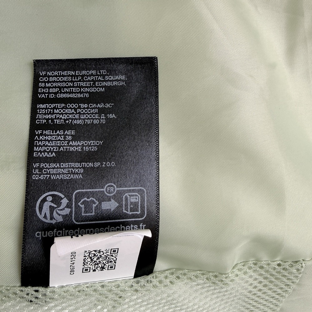 The North Face Women's Antora Jacket Size XL Green Hooded Lightweight Rain Shell - Picture 12 of 12